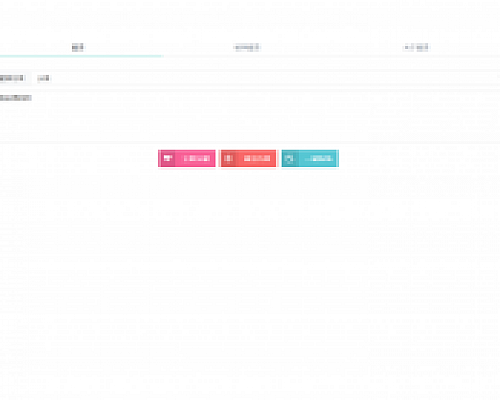 蜜语文字在线加密解密PHP源码-单页在线引流源码