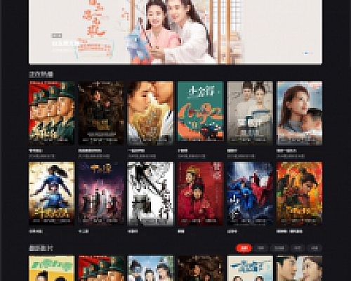 苹果cmsV10黑色精美Mxone电影先生在线影视网站模板 自适应手机端