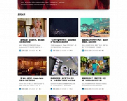 wordpress模板-响应式博客主题模板-Repay主题开源版