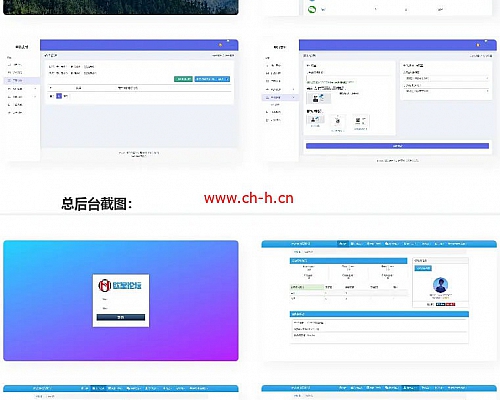 全开源/三网免挂码支付系统/支付宝免输入金额/支付宝H5微信QQ免签/二维码收款免签支付