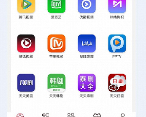 2022年千月影视系统源码原生双端,安卓苹果站长亲测(包含:原生前端+后端)有视频教程  可直接用本站H5升级包进行升级