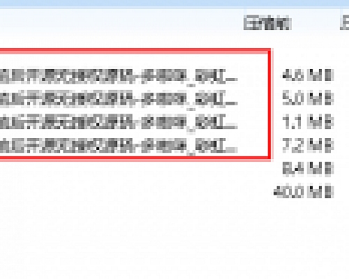 多咪tv电视app原生java二开8.5版前后开源无授权源码