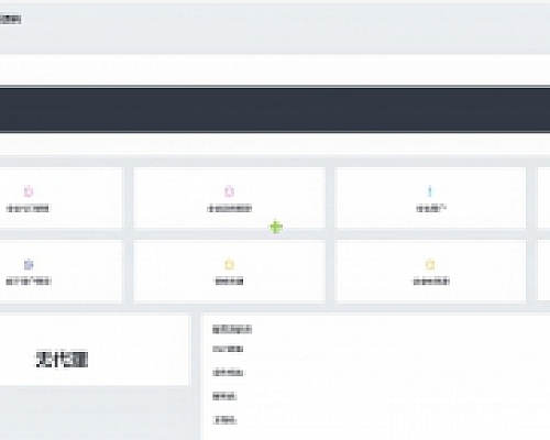 2024亲测-觅知扶风视频解析计费系统源码V1.8.2 免授权优化版-原版打包