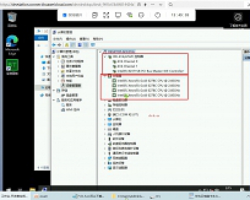 华为云免费领取云电脑 刷W10系统卡永久不扣时常
