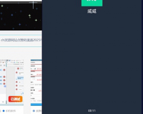 2025年5月鸽哒IM即时通讯原生双端APP源码(亲测支持视频,支持实时语音)